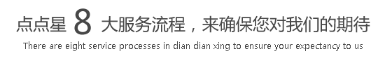 大屄屄肏大鸡吧网